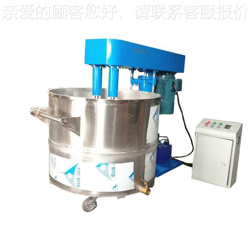 漆大型乳胶漆高速分散搅拌机地坪高速频变调速搅拌JY-YY-7.分 散,搬运/仓储/物流设备,其他起重搬运设备,淘宝优惠券,粉丝福利购,淘宝优惠卷