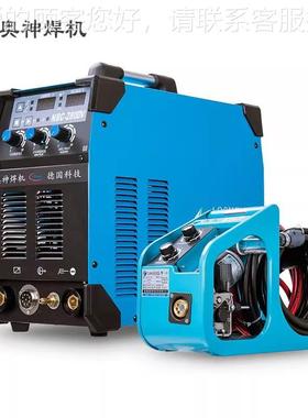 上海8保焊机气体保护焊机3二氧化碳气家用电91507焊机0v
