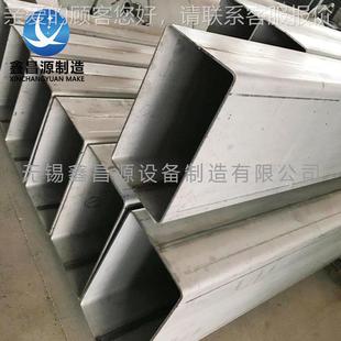 35无指纹方 220自动焊接形管250矩79不锈钢方管1.912452 C2765