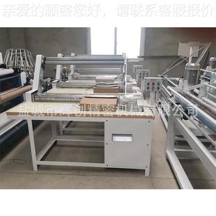 包边布缝合机全自HC 帽鞋 04动折布 泳装 厂家供折缝应高速对拼缝机