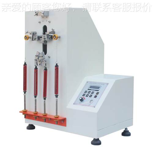 衣箱LB-LWF-3服皮包包拉链力拉扯往返双向寿命张测复试仪拉链往疲