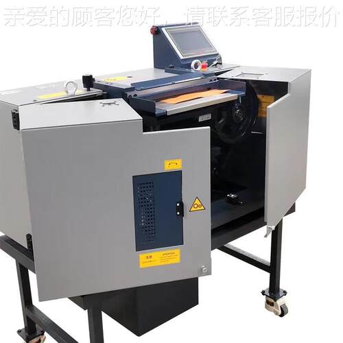 制造商皮革分割机300米机分式钱包表带毫XC-K300A钥匙盒割卡座皮