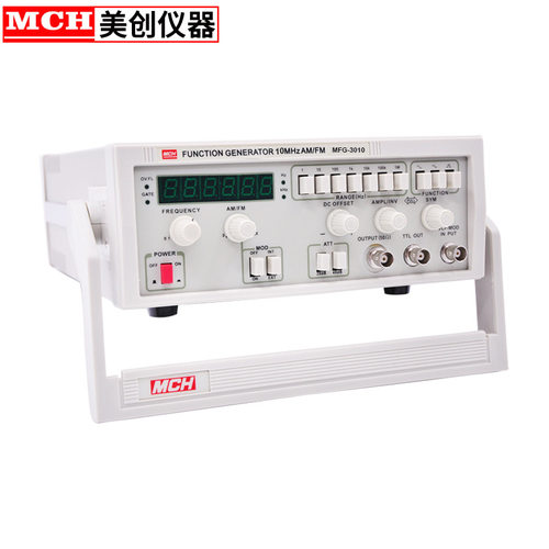 美创MCH函数信号发生器10MHZ带调频调幅功能MFG-3010