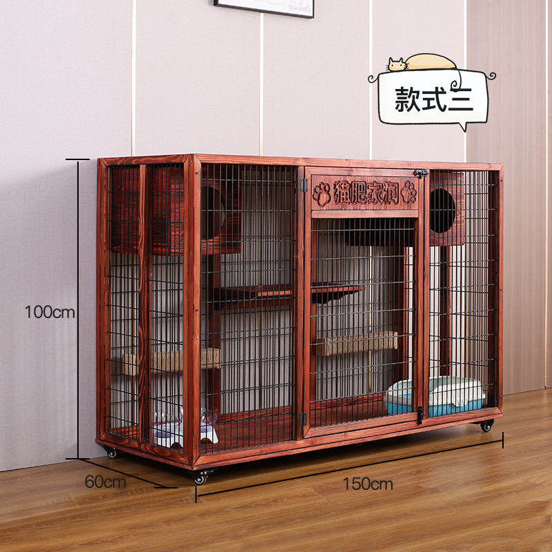 豪华猫笼家用猫柜实木猫笼超大自由空间三层猫屋可定制猫别墅