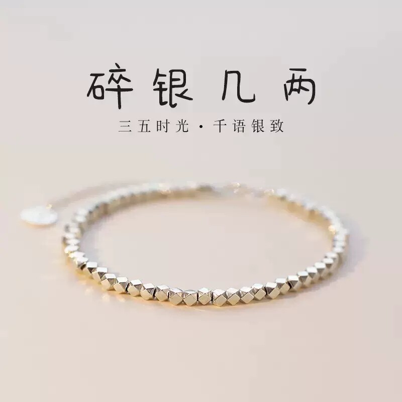 【女神爆款】yla时尚新款首饰品推拉可调大小送女友老婆精美礼盒怎么样,好用不?