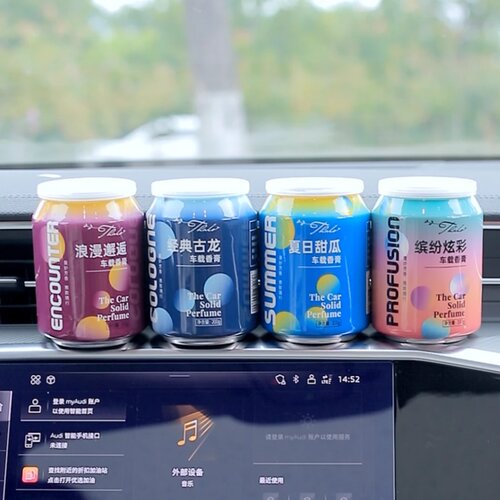 THALO/塔罗创意可乐罐固体车载车家两用持久留香空气清新剂香水