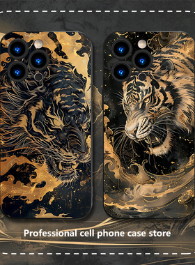 黑金老虎手机壳vivo生肖oppo国潮x00中国风s19炫酷Reno10pro男IQOO11高端一加12硅胶neo9适用8se小众7高级6/5