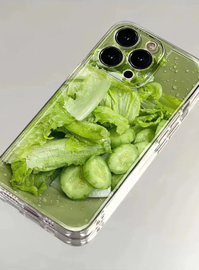 蔬菜沙拉手机壳小米15ultra夏天note14Pro生菜13黄瓜12夏日清新11绿色红米k80k70k60森系k50适用10女透明软壳