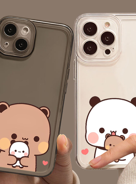 一二布布手机壳适用华为mate70pro荣耀200情侣p60一二和nova14小熊猫pura80一对90布布300任意机型400卡通11