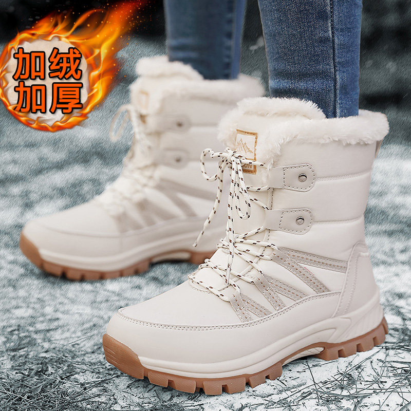 正牌足老人鞋雪地靴女冬季加绒加厚零下防寒防滑防水厚底东北棉鞋,女鞋,时尚雪地靴,淘宝优惠券,粉丝福利购,淘宝优惠卷