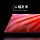 Xiaomi TV 65-дюймовый 75-дюймовый 85-дюймовый 100-дюймовый 120-дюймовый ультратонкий ЖК-телевизор с функцией smart voice mini 1