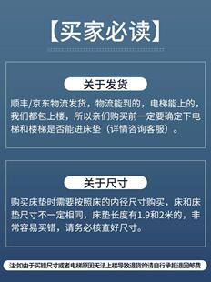 硬垫20cm软硬两用经济 定制席梦思弹簧床垫乳胶椰棕垫软垫家用加厚