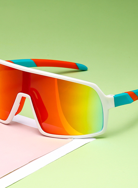 yeon青少年运动眼镜跑步骑行儿童夏季户外速滑太阳镜男女防紫外线