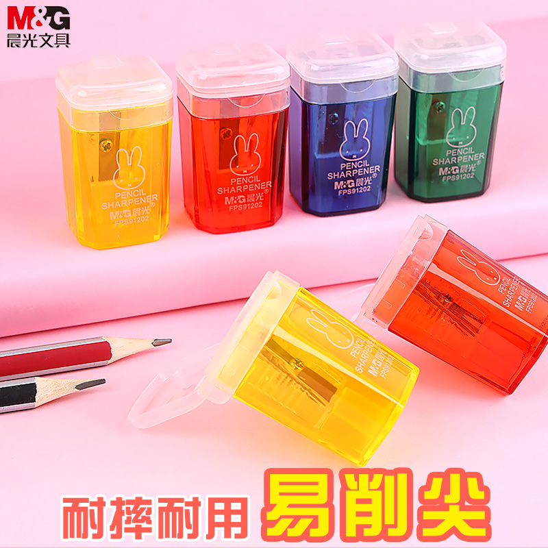 晨光卷笔器垃圾桶造型