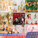 出租快乐小淘气儿童摄影主题服装 宝宝半岁一周岁拍照衣服道具租赁