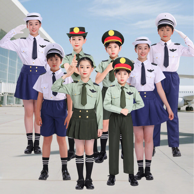 儿童升旗手服装幼儿园升旗仪式学生鼓号队仪仗队运动会护旗手服装