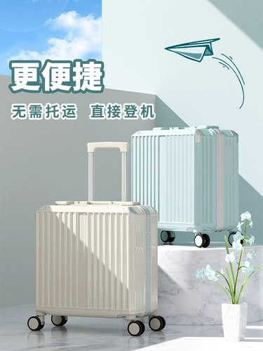 Самолет, сверхлегкий универсальный чемодан, 20 дюймов, 18 дюймов, поворотные колеса
