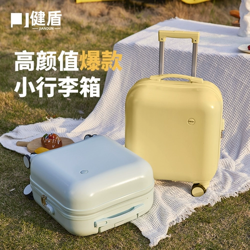 Портативный милый маленький чемодан с сидением для мальчиков, 18 дюймов