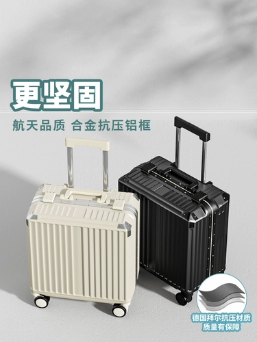 Самолет, сверхлегкий универсальный чемодан, 20 дюймов, 18 дюймов, поворотные колеса