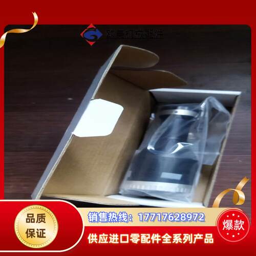 全新原装正品灿锐镜头XF-UTL-0271X135议价