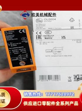 OBF500OF5012OF5021OF5022OF议价