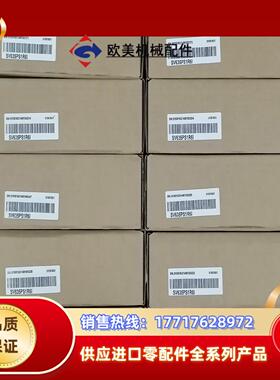 汇川 伺服驱动器 SV635PS1R6I议价