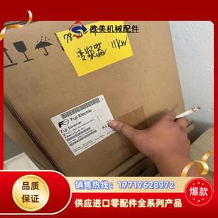 2J全新富士变频器11KW FRN11G1S 220V议价