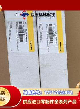 TURCK图尔克模块6814010 TBEN-L4-8DIP议价