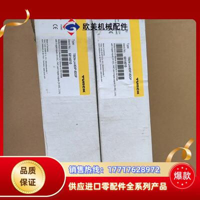 TURCK图尔克模块6814010 TBEN-L4-8DIP议价