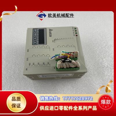 台达温度控制器 DTE10T 片 带显示屏 功能完好议价