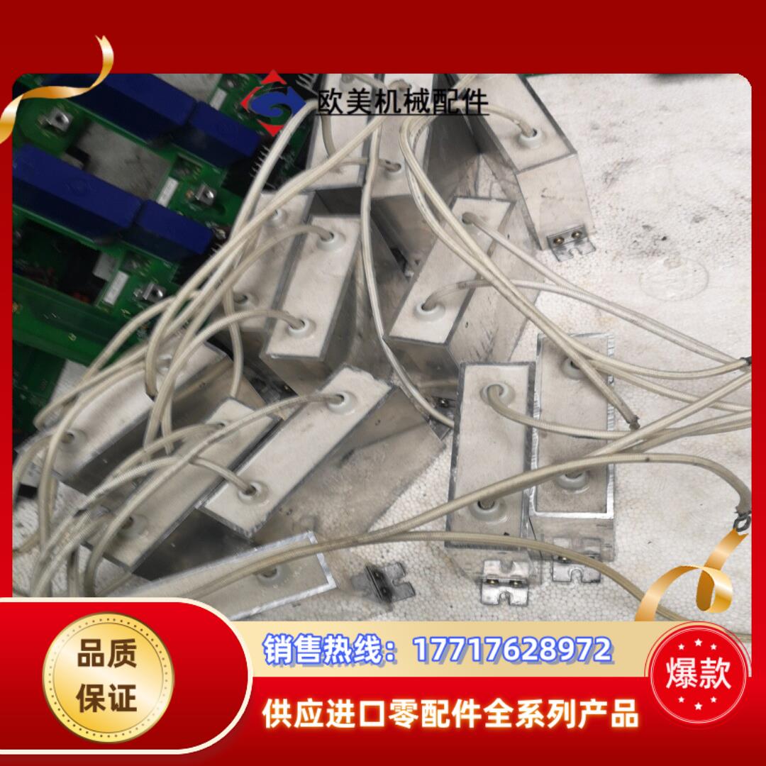 变频器SJ300-750HFE配件变频器SJ300议价