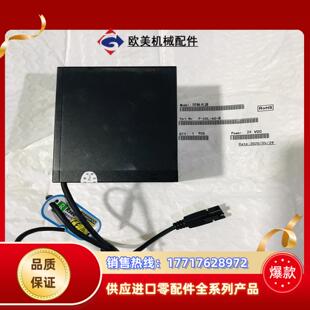 蓝色光源 COL 发光面60议价 机器视觉同轴光源