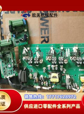 汇川驱动板MT134QD2电源板  主板MST324GU1-议价