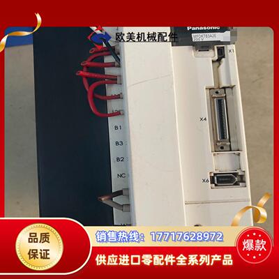 伺服驱动器MFDKTB3A2E驱动器MFDHTB3议价