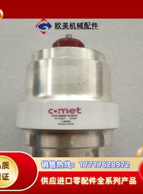 Conet真空电容CvP0-500BC15-BECA 5-议价