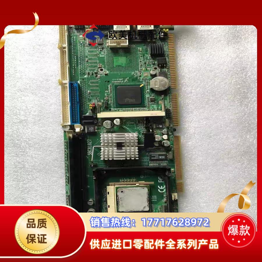 现货 AXIOMTEK 艾讯SBC81827 REVA1工议价