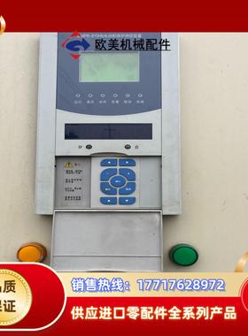 万力达MMPR-610Hb电动机保护装置议价