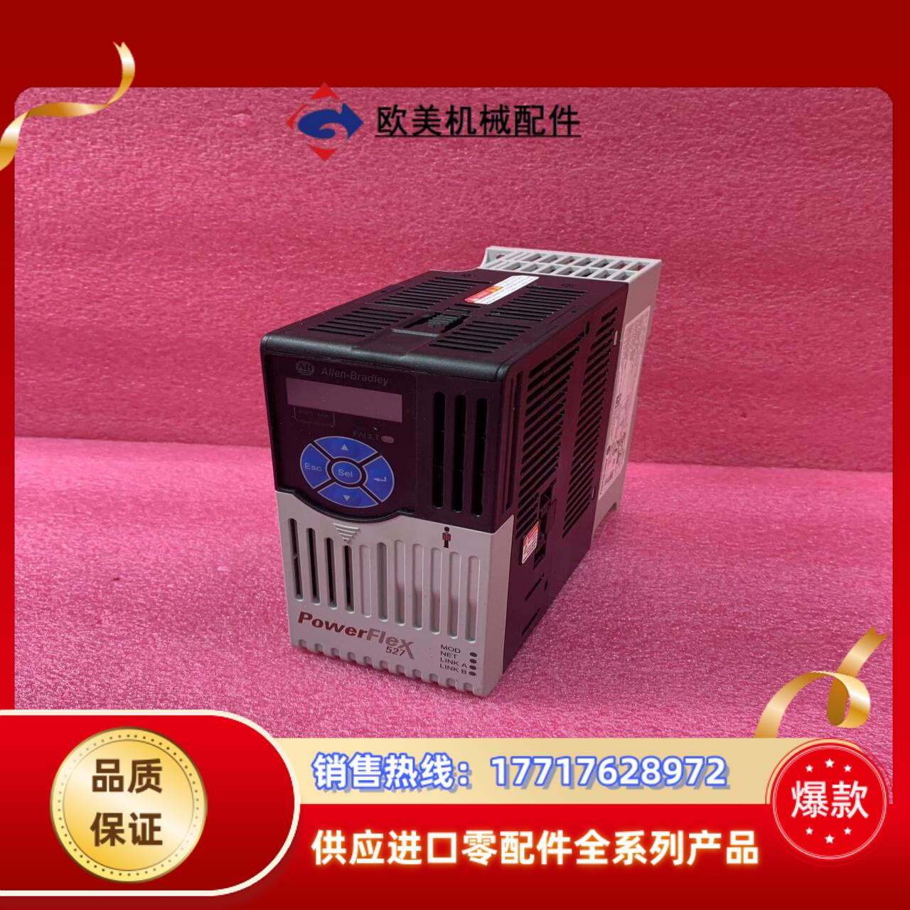 AB   25C-D2P3N114  工控备件点议价