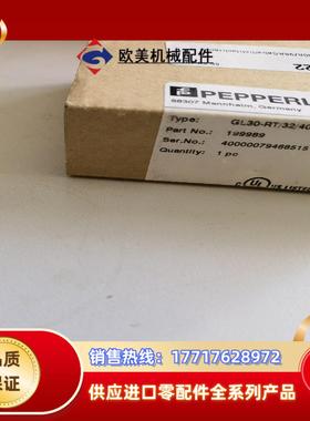 全新PEPPERL+FUCHS议价