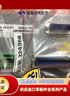 全新原装Centrm     V ariante议价