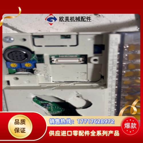 三菱PLC FX1S-30MT-001议价