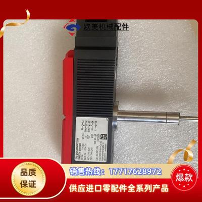 正品安士能安全门开关TP3-2131A024MC2359现货议价