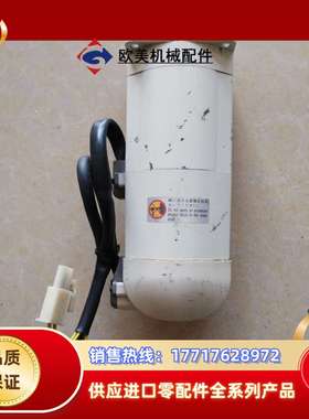 伺服电机MSM042ASB 货拍摄，成色如图所议价