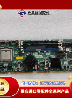 IEI威达 PCIE-Q350-R11-BJWD Rev1议价