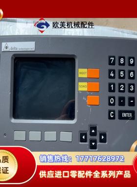 海德汉数显表ND780 原装正品成色新要议价