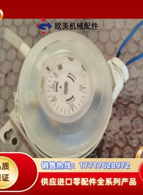 瑞士富巴 Huba ControI 压力传感器 505议价