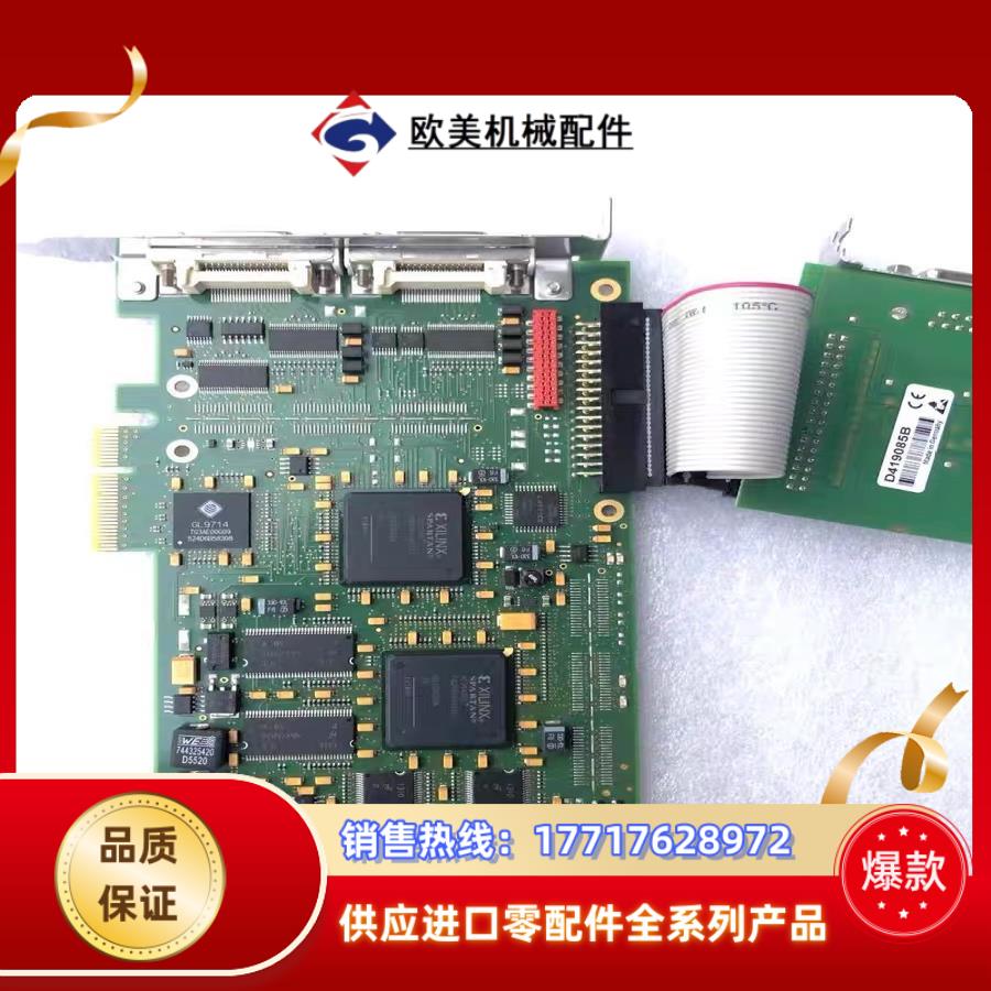 现货 Silicon Software ME4 IV-AD4议价