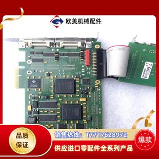 ME4 現貨 Silicon Software AD4議價