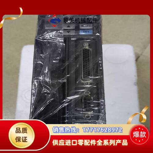 台达驱动ASD-B2-0221-B   200W功能完好议价