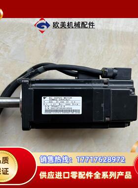 安川电机SGMAS-04ACA21安川伺服电机SGMAS-议价